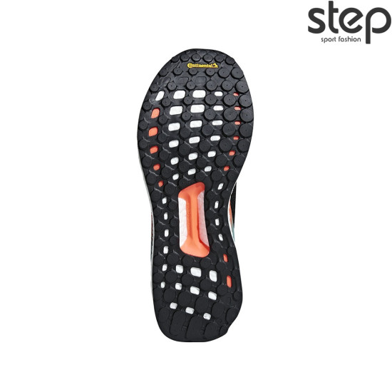 Adidas Solar boost prime M
